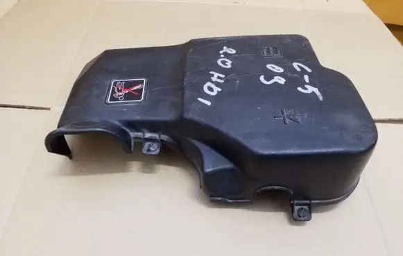 Citroen C5 Fuse box cover 9659032080