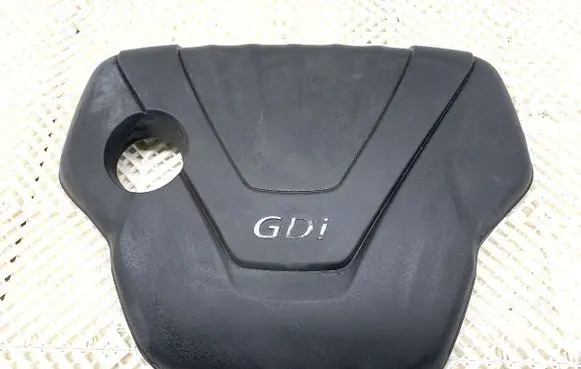 Hyundai ix35 Engine cover (trim) 292402B600