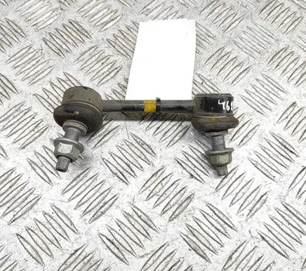 Hyundai IONIQ 6 Rear anti-roll bar/stabilizer link 55530GI000