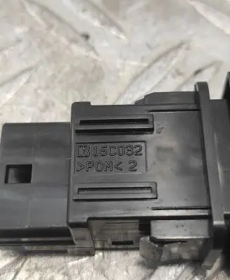 Toyota Land Cruiser (J150) ESP (stability program) switch 15C032