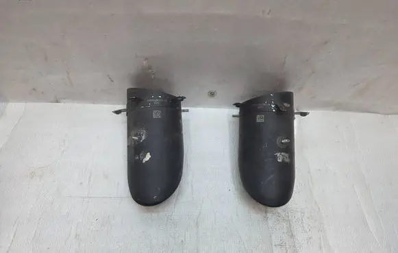 Aston Martin DBX Muffler ending HM535K238CB HY535K239CB