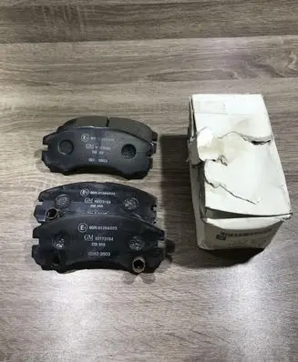 Opel Frontera A Brake pads (front) 93173154 1605978