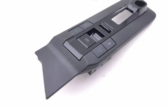 Toyota C-HR II A set of switches 58805F4020