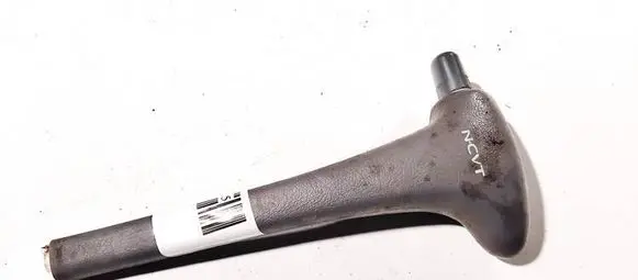 Nissan Micra Gear lever shifter trim leather/knob 