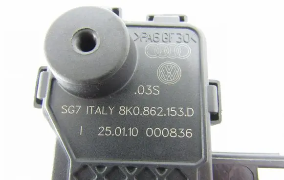 Central locking motor