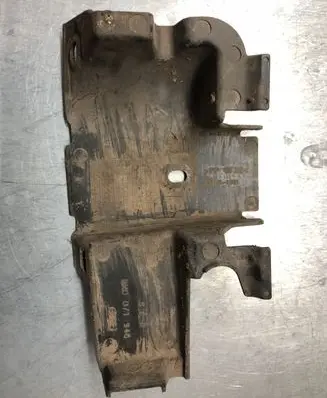 Audi Q5 SQ5 Other under body part 8R0071946