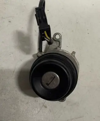 Audi A4 S4 B7 8E 8H Tailgate exterior lock 893971633
