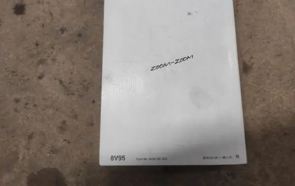 Mazda 5 Owners service history hand book 8V95GE06G 8V95