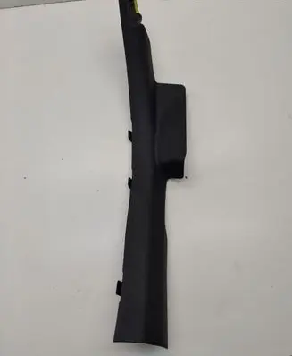 KIA Optima Rear sill trim cover 85886D4000