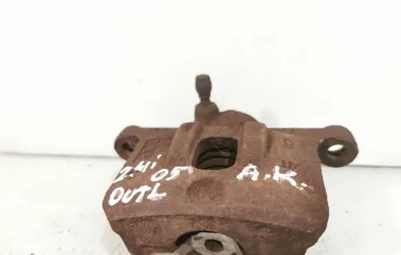 Mitsubishi Outlander Rear brake caliper