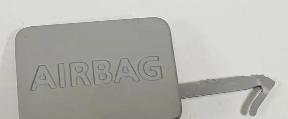 Land Rover Discovery Sport Airbag cover 