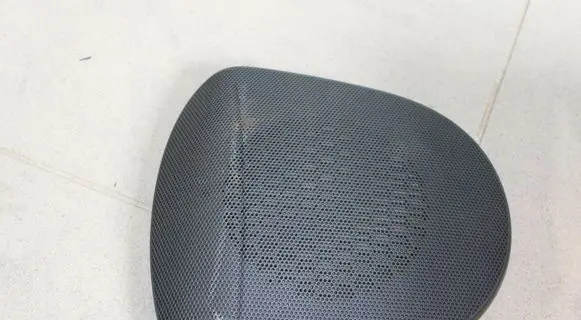 Side speaker trim/cover