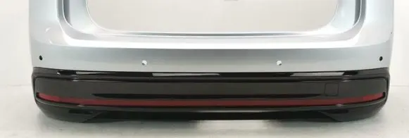 Volkswagen ID.7 Rear bumper 14A807421