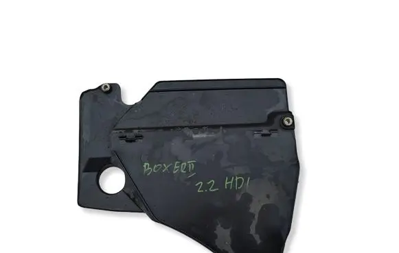 Peugeot Boxer Engine cover (trim) 55219674