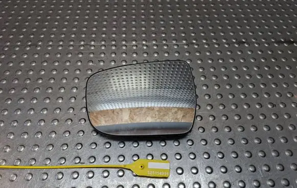 Nissan X-Trail T32 Wing mirror glass S25154996
