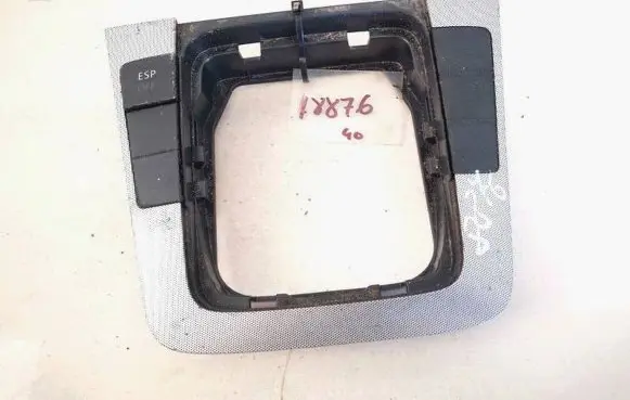 Volkswagen PASSAT B6 Other interior part 3c08672363