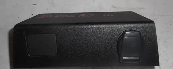 Dacia Sandero III Cigarette lighter 969124094R