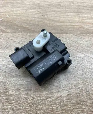 Toyota Avensis Verso Air flap motor/actuator 1138002051