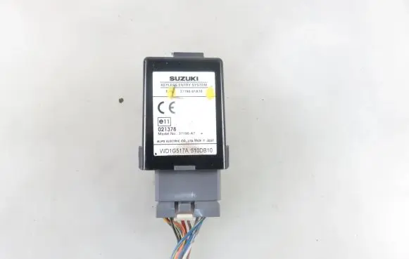 Door central lock control unit/module