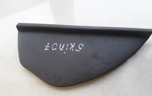 KIA Rio Other interior part 847251G001 84725-1G001