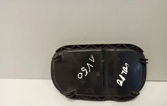 Volvo V50 Headlight/headlamp dust cover 1305239243