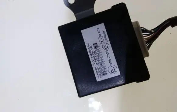 Toyota Corolla Verso E121 Immobilizer control unit/module 897800F010