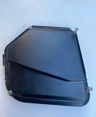 BMW 7 F01 F02 F03 F04 Fuse box cover 7555151