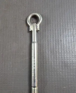 Peugeot 208 II Towing hook eye 9675971080