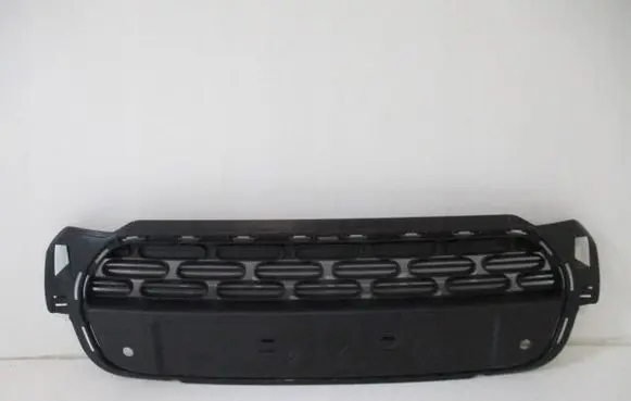 Citroen C3 Front bumper lower grill 9833504580