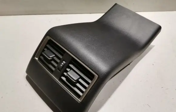 Rear air vent grill