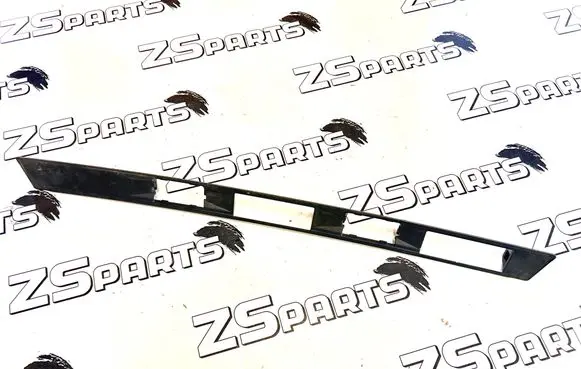 BMW 5 E34 Trunk door license plate light bar 8120522 5113