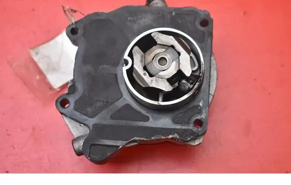 Vacuum pump