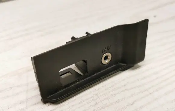 Volvo V60 AUX in-socket connector 31285608