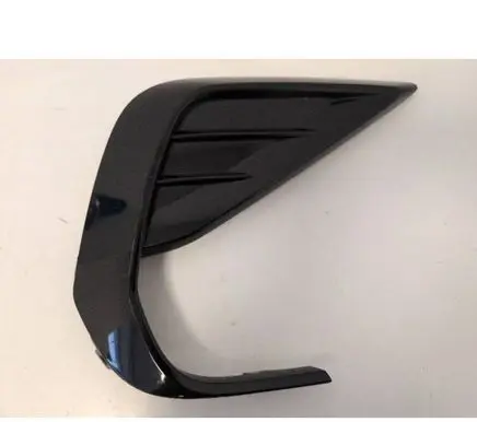 Volkswagen Tiguan Front bumper lower grill 5NA853666H