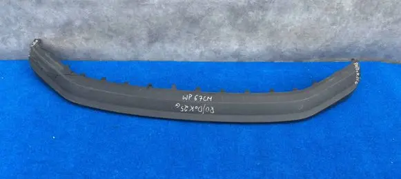 Skoda Kamiq Front bumper lip 658807733