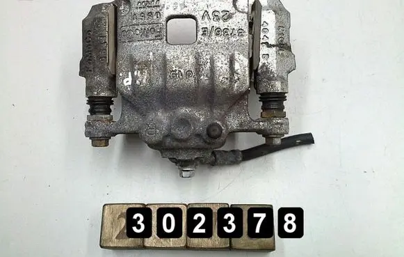 Ford Fiesta Front brake caliper