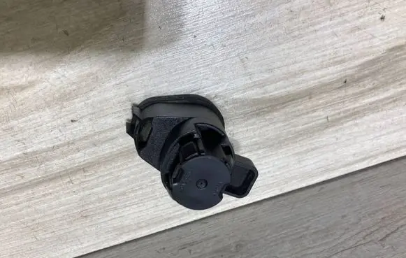 Ford Kuga II Radiator mount bracket BV618A194HB