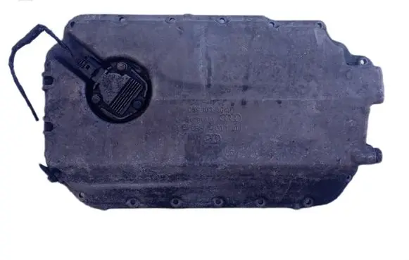 Oil sump