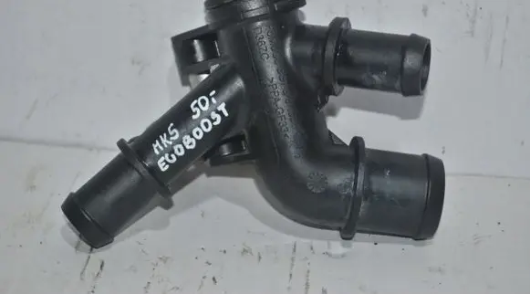 Ford Mondeo MK V Engine coolant pipe/hose DS7G8K556CC
