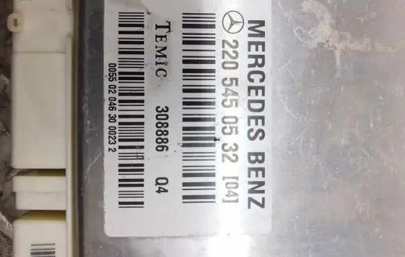 Suspension control unit/module
