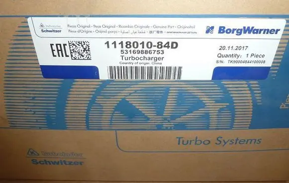 Mercedes-Benz X-class W470 Turbo 53169886753