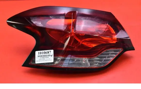 Citroen DS4 Rear/tail lights 9687338180