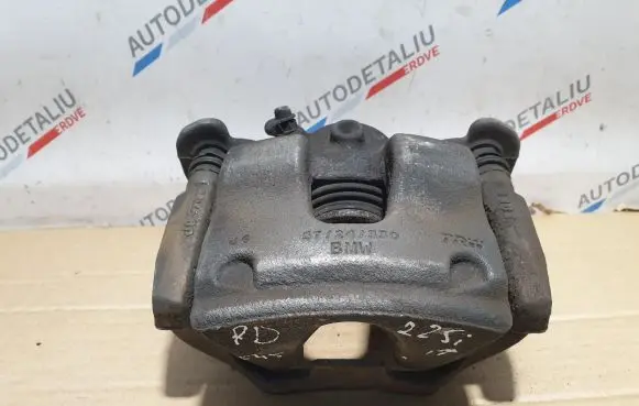 BMW 2 F45 Front brake caliper 57X24X330