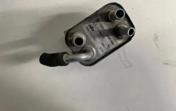 Audi Q7 4L Fuel cooler (radiator) 7l6203491d