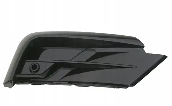 Volkswagen Tiguan Front grill 5NA853666D