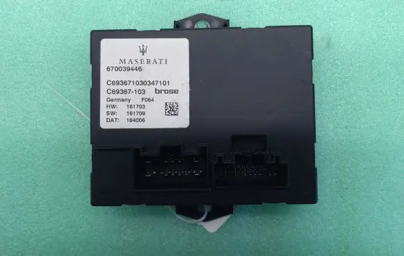 Tailgate/trunk control unit/module