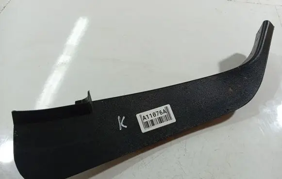 Ford C-MAX II Other interior part AM5120297AF