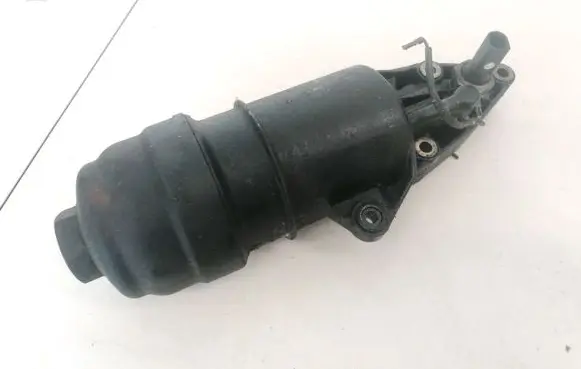 Audi A4 S4 B7 8E 8H other engine part 6740373186