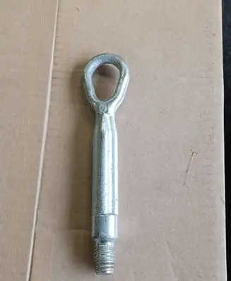 BMW X5 F15 Hook 