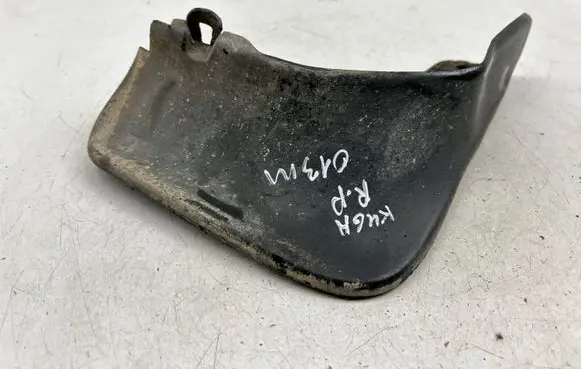 Ford Kuga II Front mudguard 